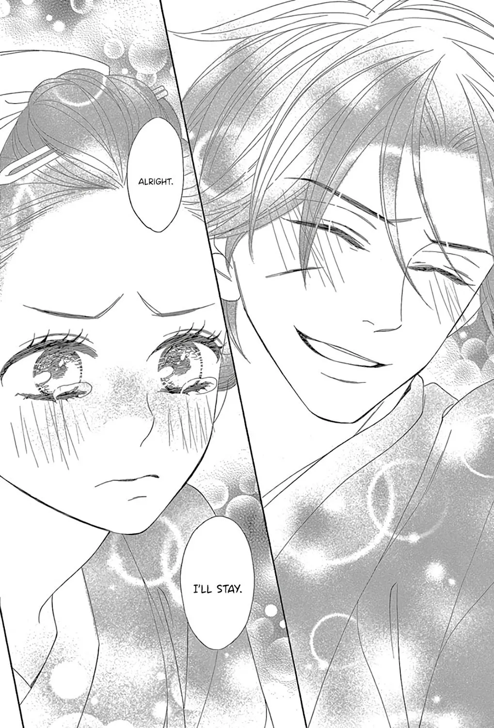 Read Seirou Opera chapter 30 image 53 on Lezhin