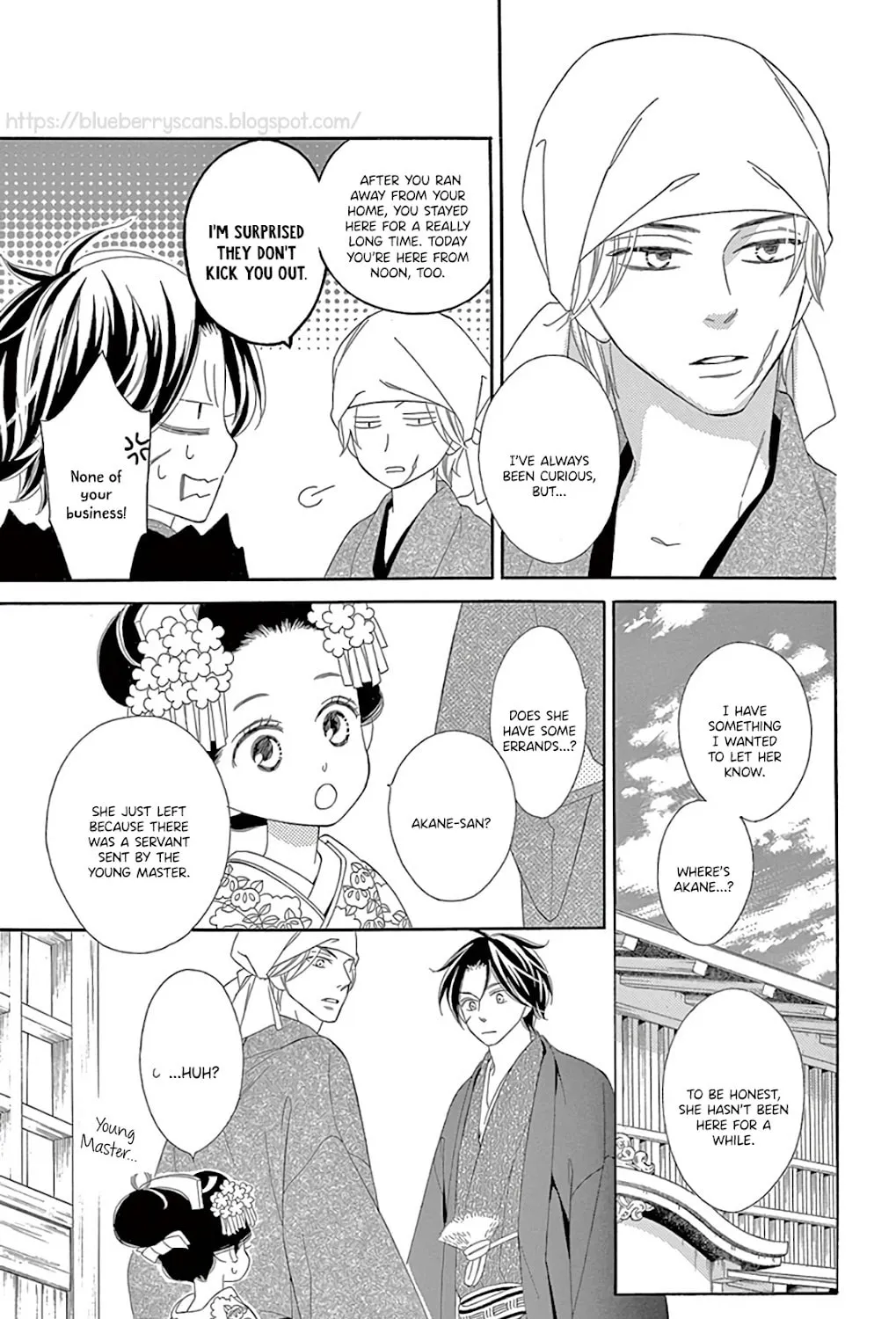 Read Seirou Opera chapter 30 image 59 on Lezhin