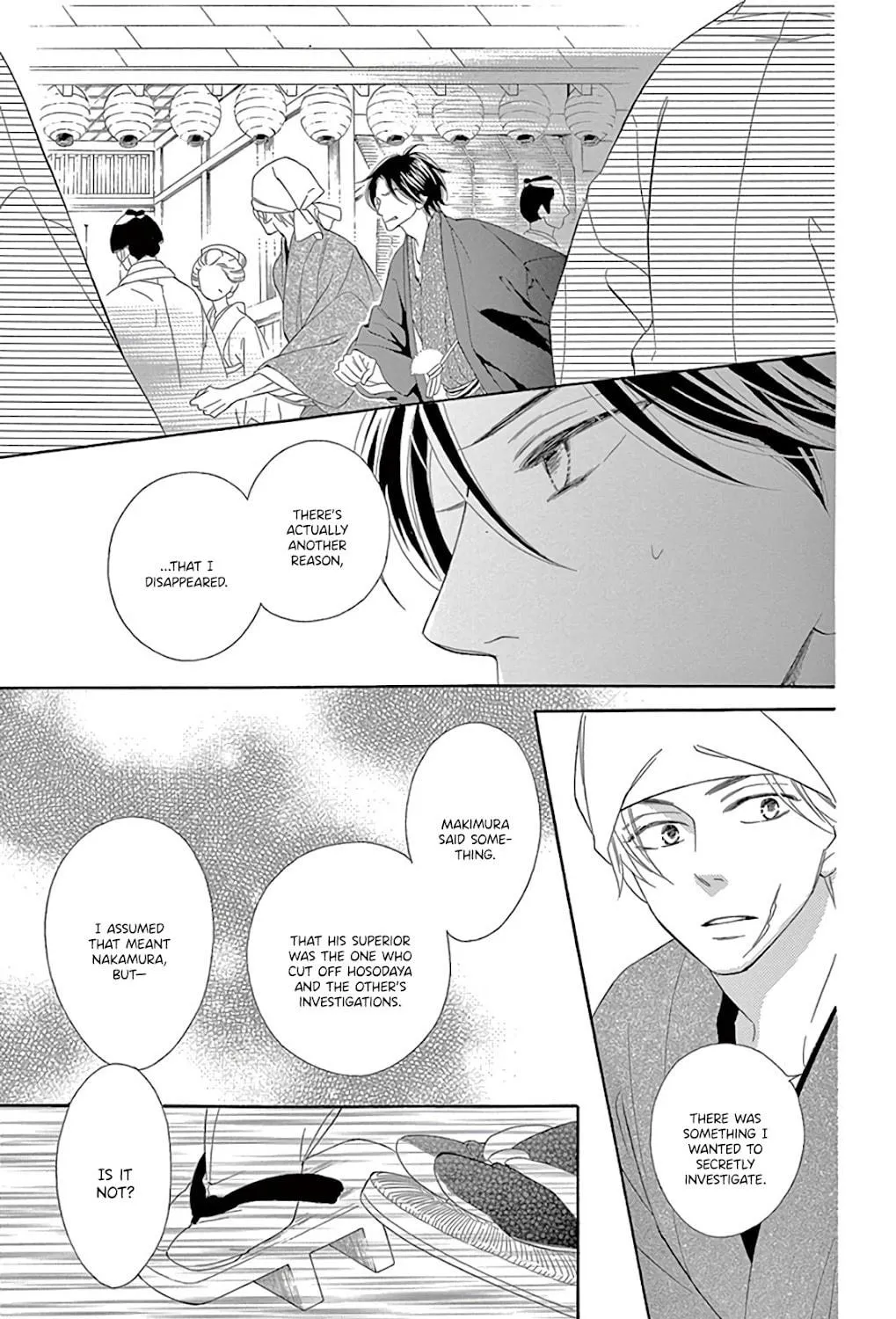 Read Seirou Opera chapter 30 image 63 on Lezhin