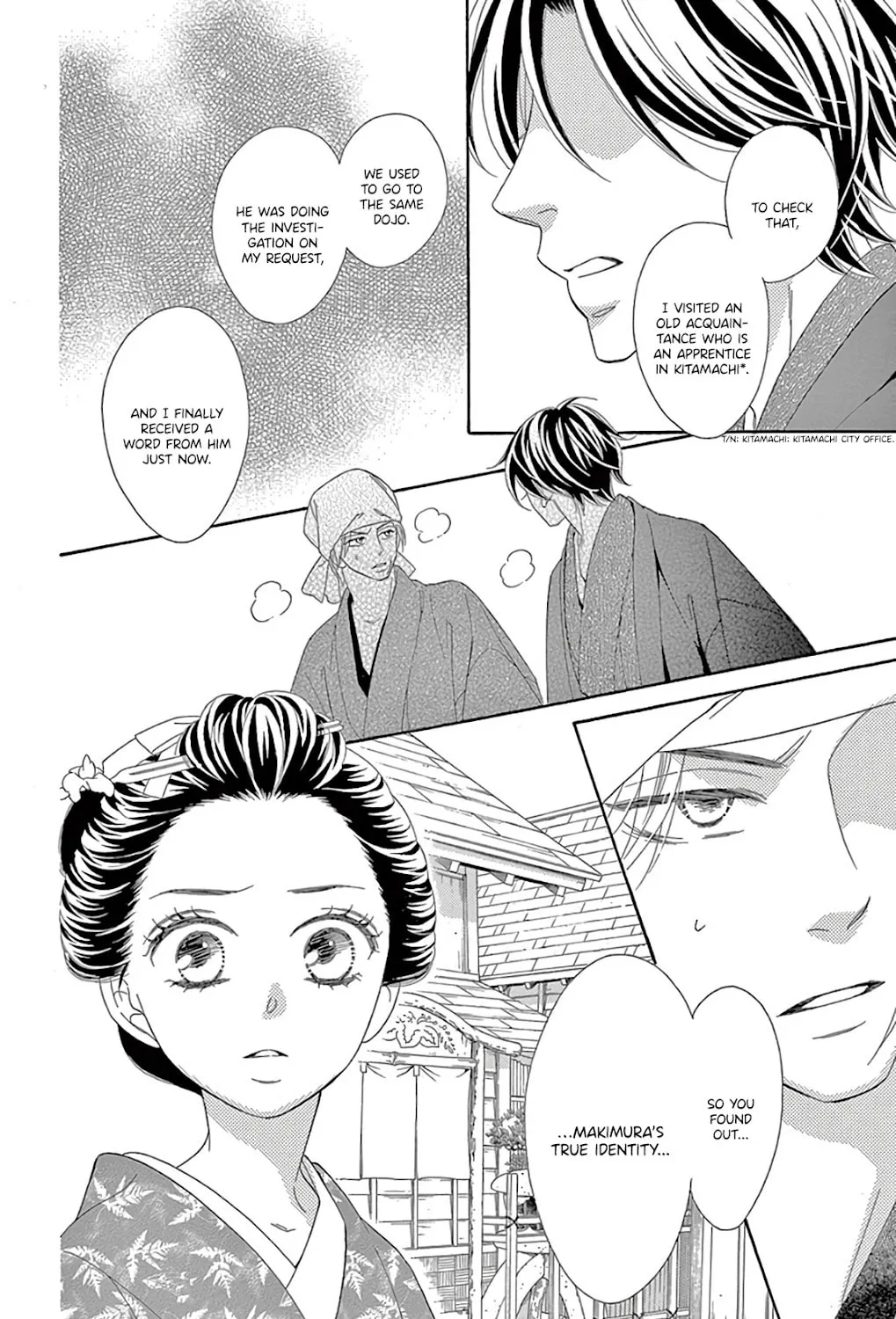 Read Seirou Opera chapter 30 image 65 on Lezhin