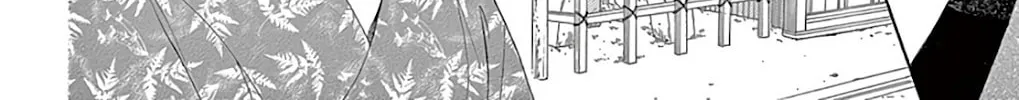 Read Seirou Opera chapter 30 image 66 on Lezhin