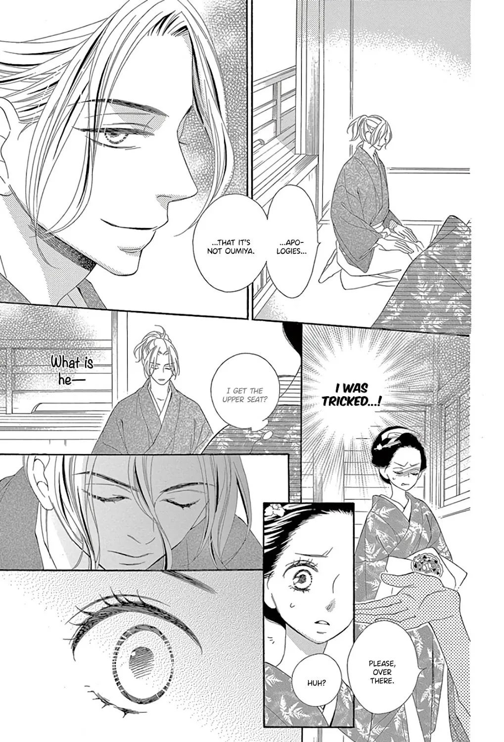 Read Seirou Opera chapter 30 image 67 on Lezhin