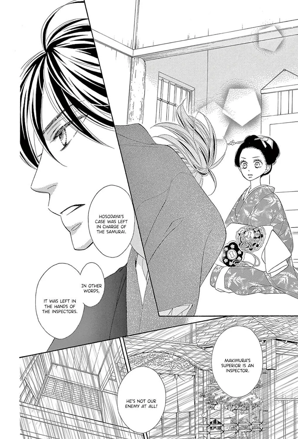 Read Seirou Opera chapter 30 image 69 on Lezhin