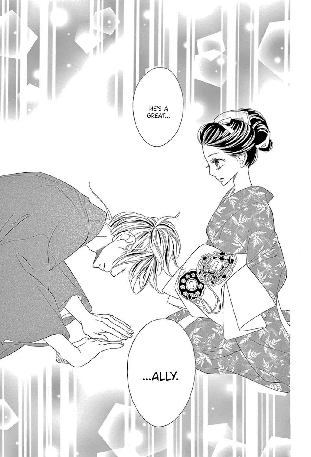 Read Seirou Opera chapter 30 image 71 on Lezhin