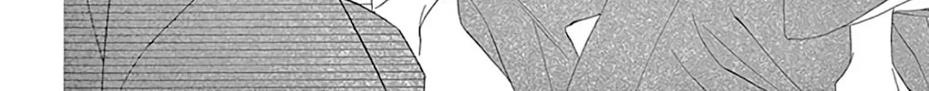 Read Seirou Opera chapter 30 image 74 on Lezhin
