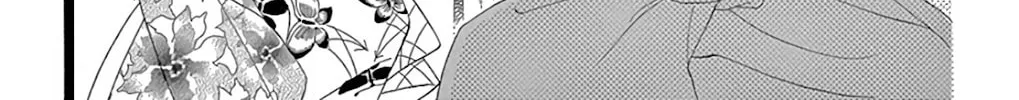 Read Seirou Opera chapter 30 image 8 on Lezhin