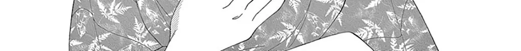 Read Seirou Opera chapter 30 image 84 on Lezhin