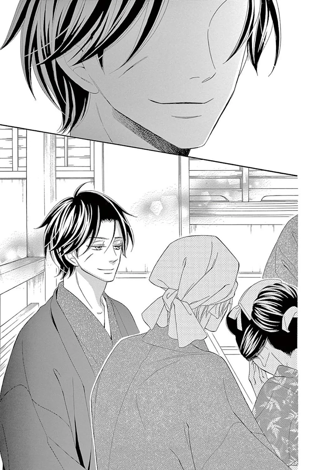 Read Seirou Opera chapter 30 image 87 on Lezhin