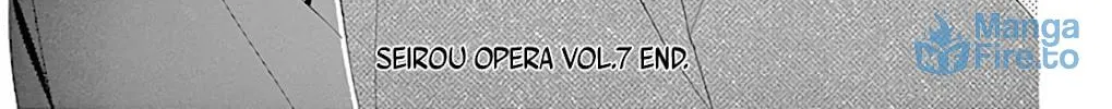 Read Seirou Opera chapter 30 image 88 on Lezhin