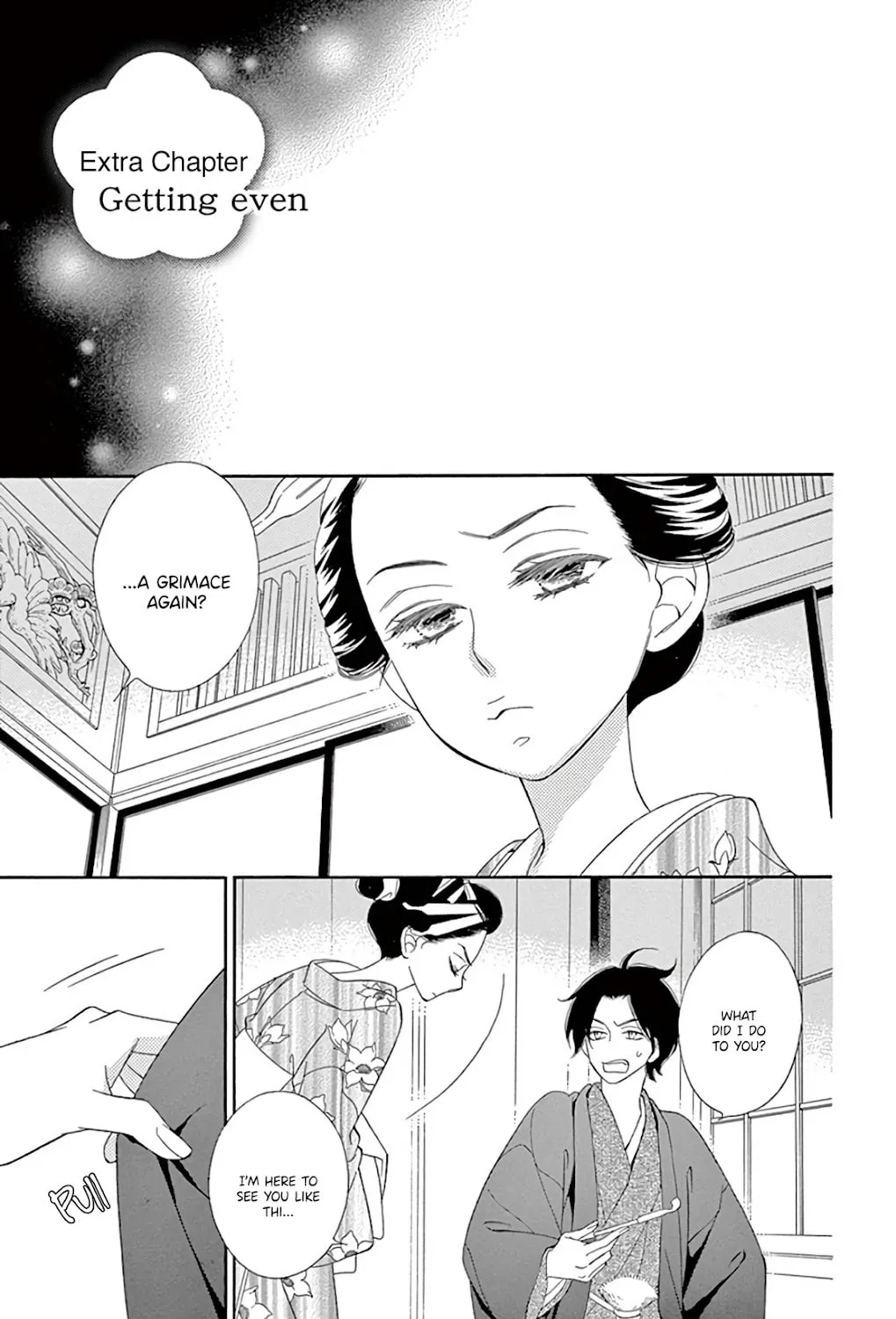 Read Seirou Opera chapter 30 image 91 on Lezhin