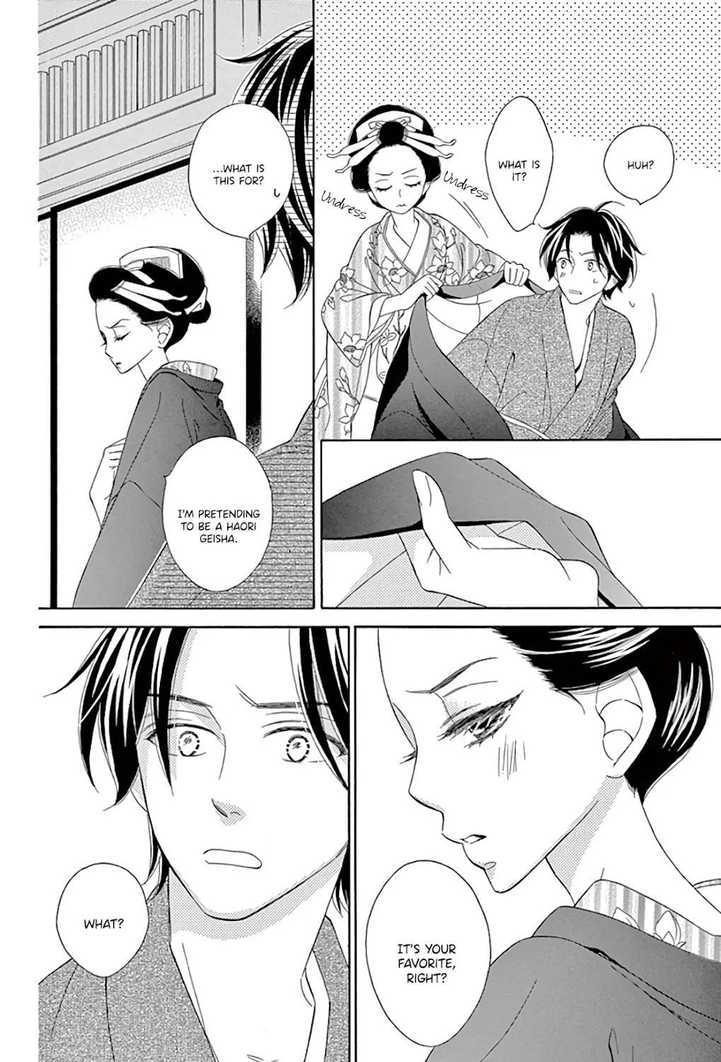 Read Seirou Opera chapter 30 image 93 on Lezhin