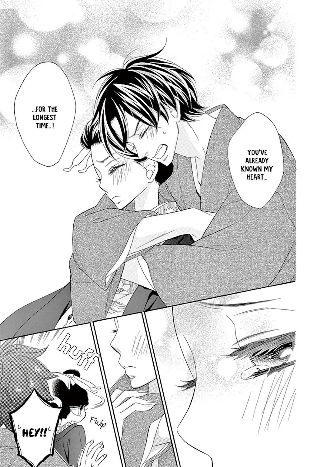 Read Seirou Opera chapter 30 image 99 on Lezhin