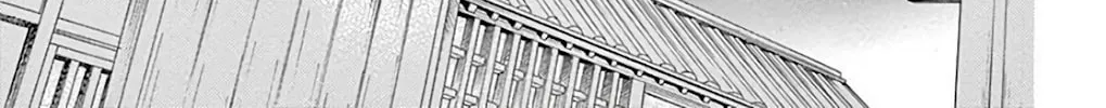Read Seirou Opera chapter 32 image 12 on Lezhin