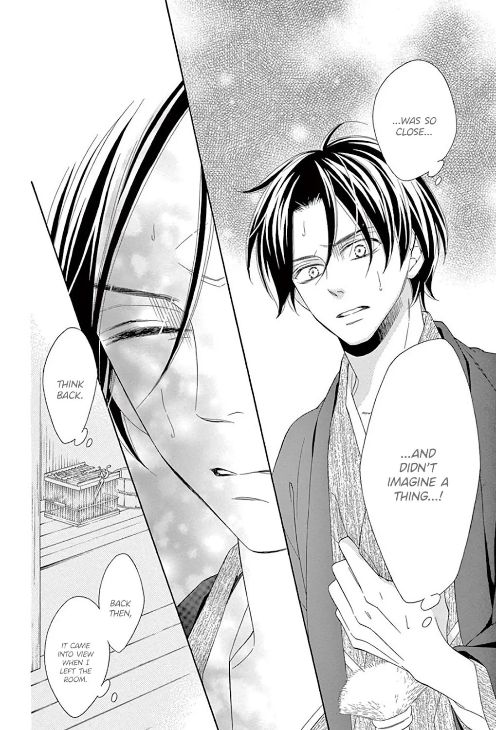 Read Seirou Opera chapter 32 image 17 on Lezhin