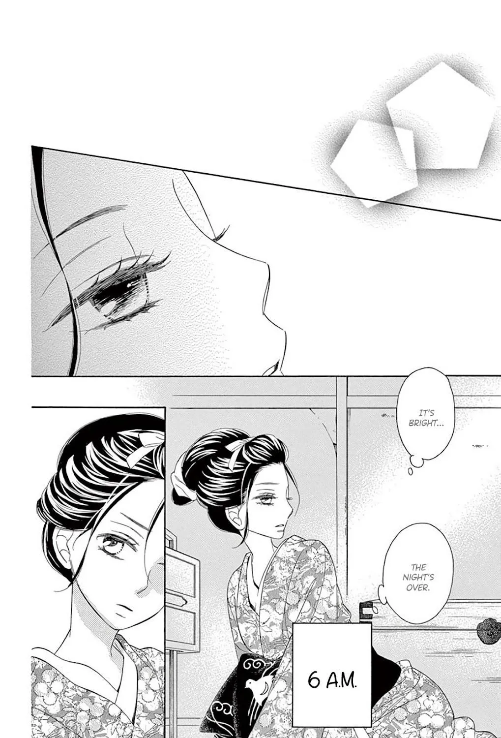 Read Seirou Opera chapter 32 image 21 on Lezhin