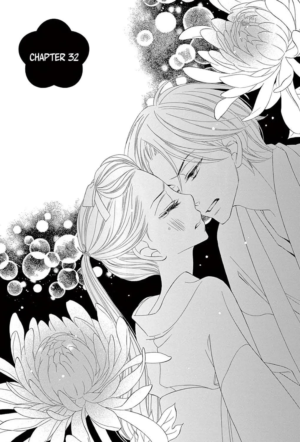 Read Seirou Opera chapter 32 image 3 on Lezhin