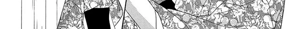 Read Seirou Opera chapter 32 image 30 on Lezhin