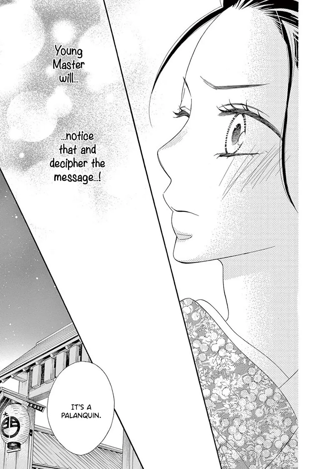 Read Seirou Opera chapter 32 image 35 on Lezhin