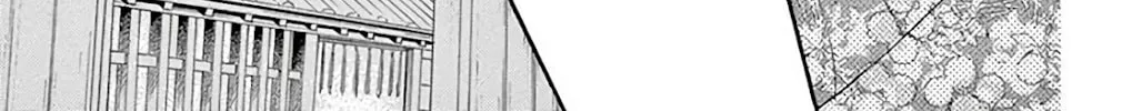 Read Seirou Opera chapter 32 image 36 on Lezhin