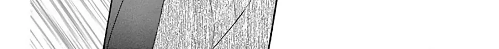 Read Seirou Opera chapter 32 image 42 on Lezhin