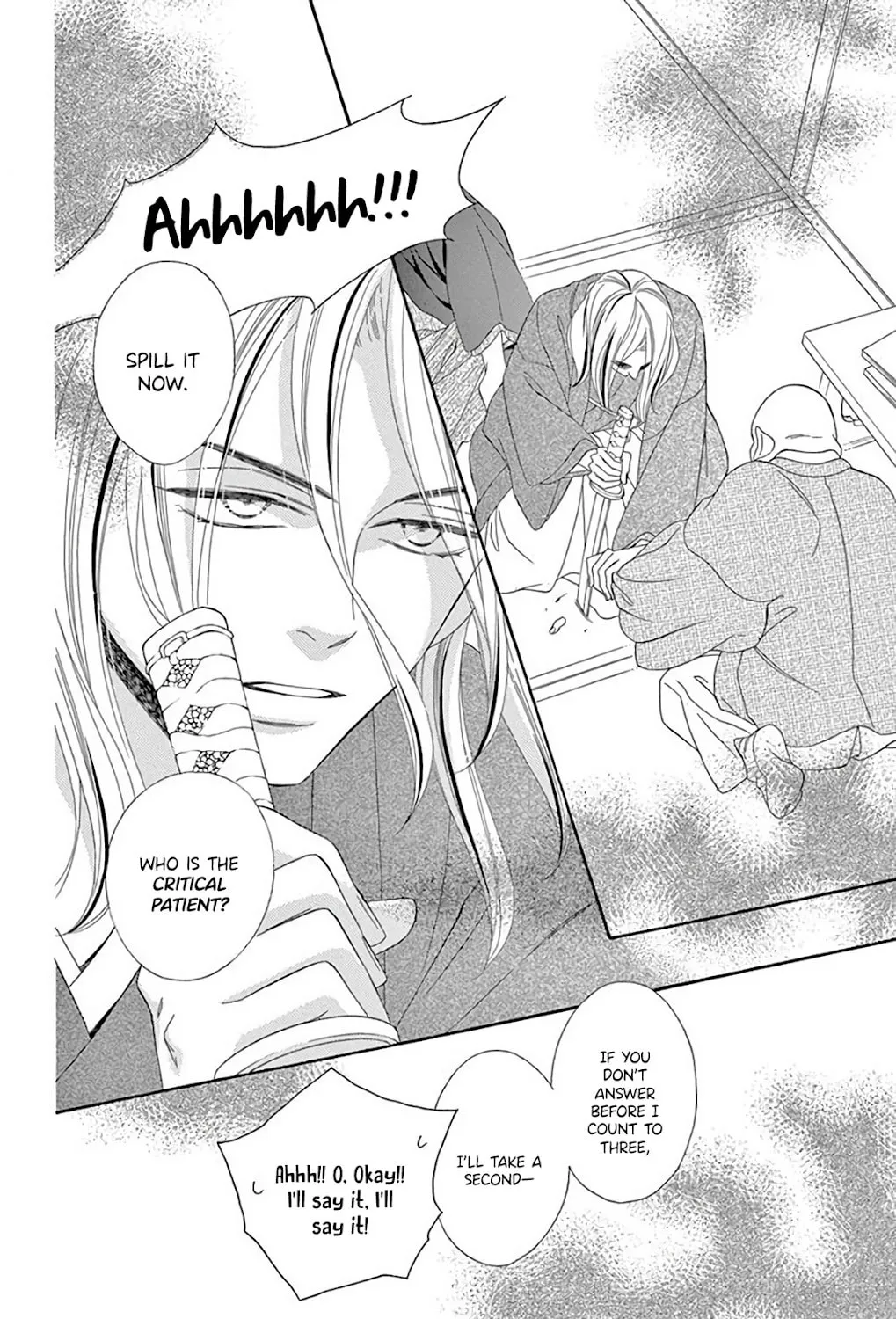 Read Seirou Opera chapter 32 image 49 on Lezhin