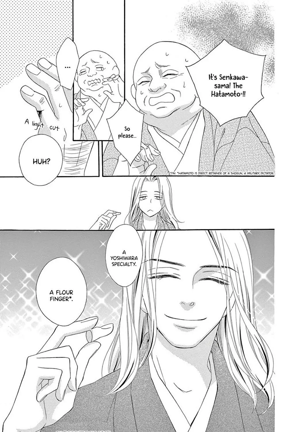 Read Seirou Opera chapter 32 image 51 on Lezhin
