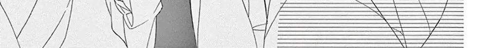 Read Seirou Opera chapter 32 image 56 on Lezhin