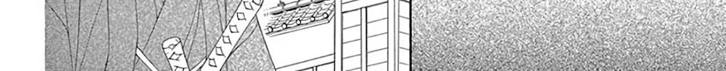 Read Seirou Opera chapter 32 image 62 on Lezhin