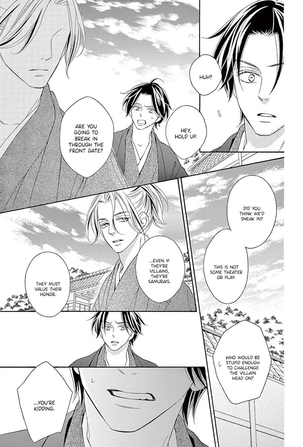 Read Seirou Opera chapter 32 image 63 on Lezhin