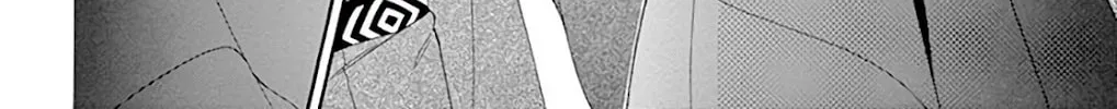 Read Seirou Opera chapter 32 image 66 on Lezhin