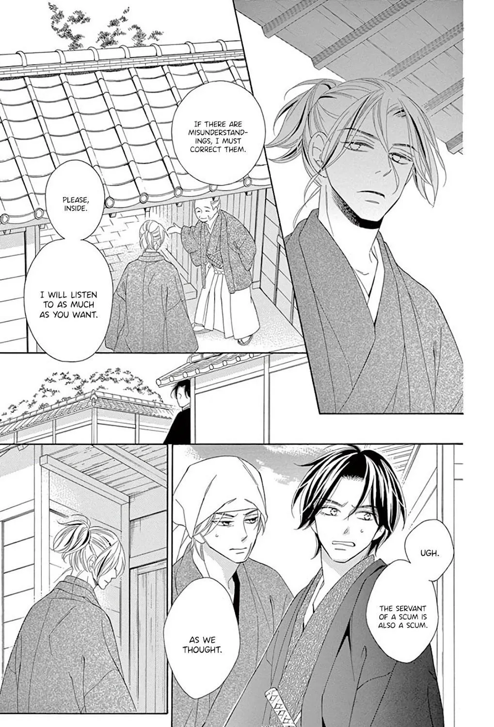 Read Seirou Opera chapter 32 image 75 on Lezhin