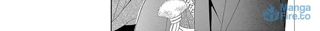 Read Seirou Opera chapter 32 image 76 on Lezhin
