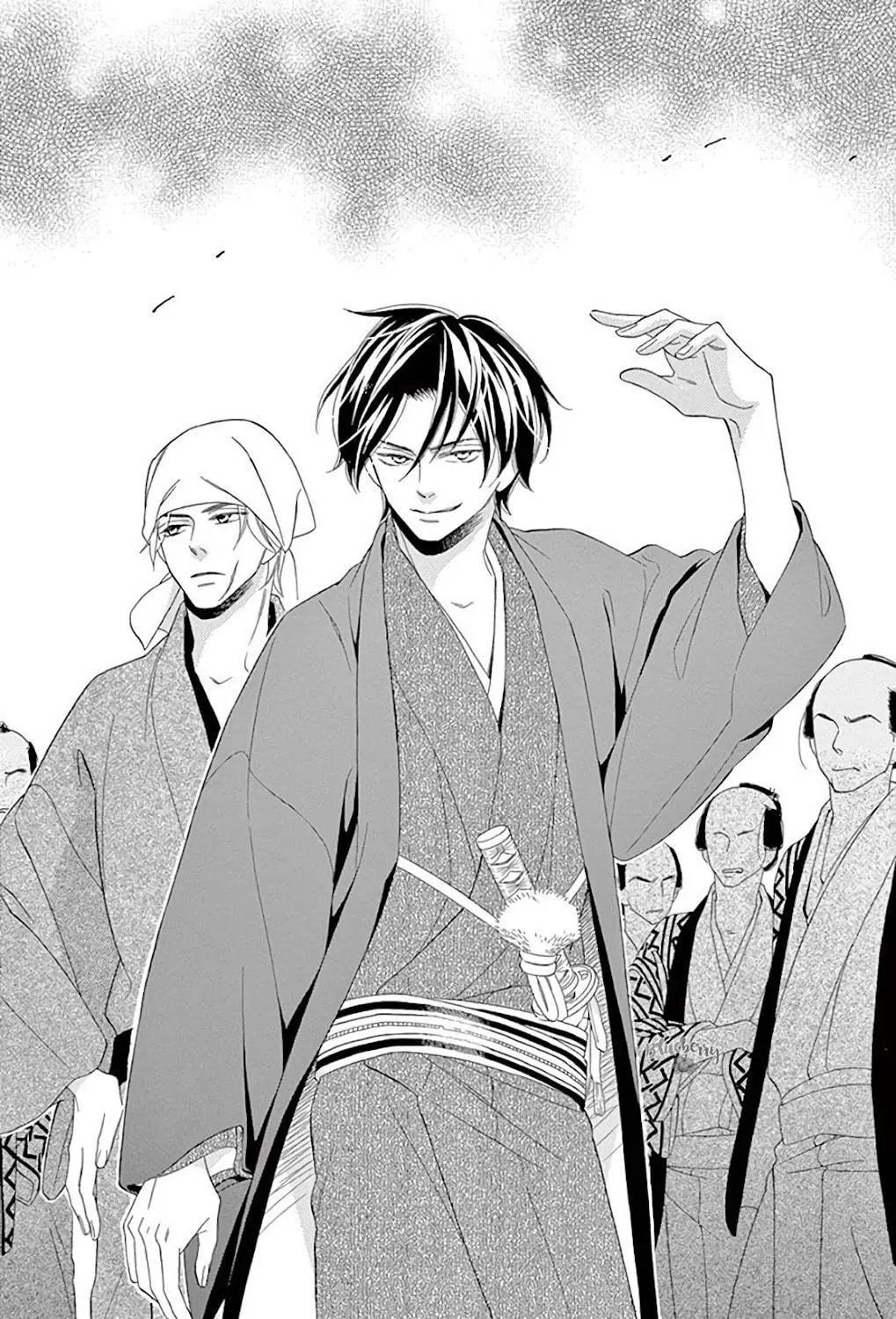 Read Seirou Opera chapter 32 image 81 on Lezhin