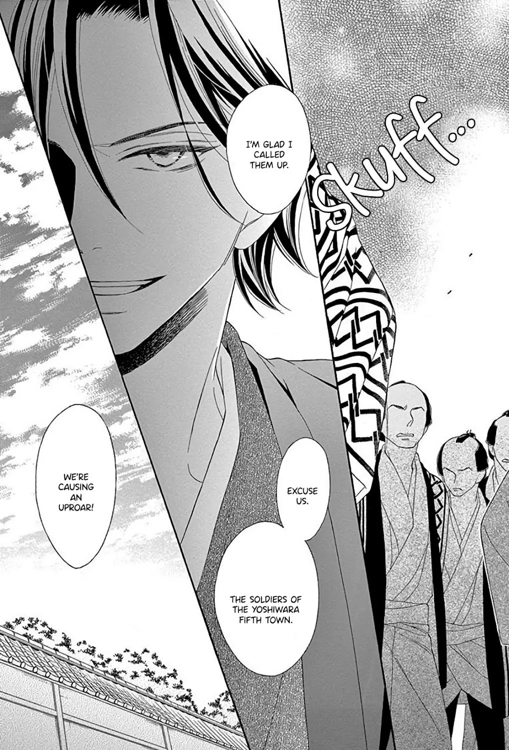 Read Seirou Opera chapter 32 image 83 on Lezhin