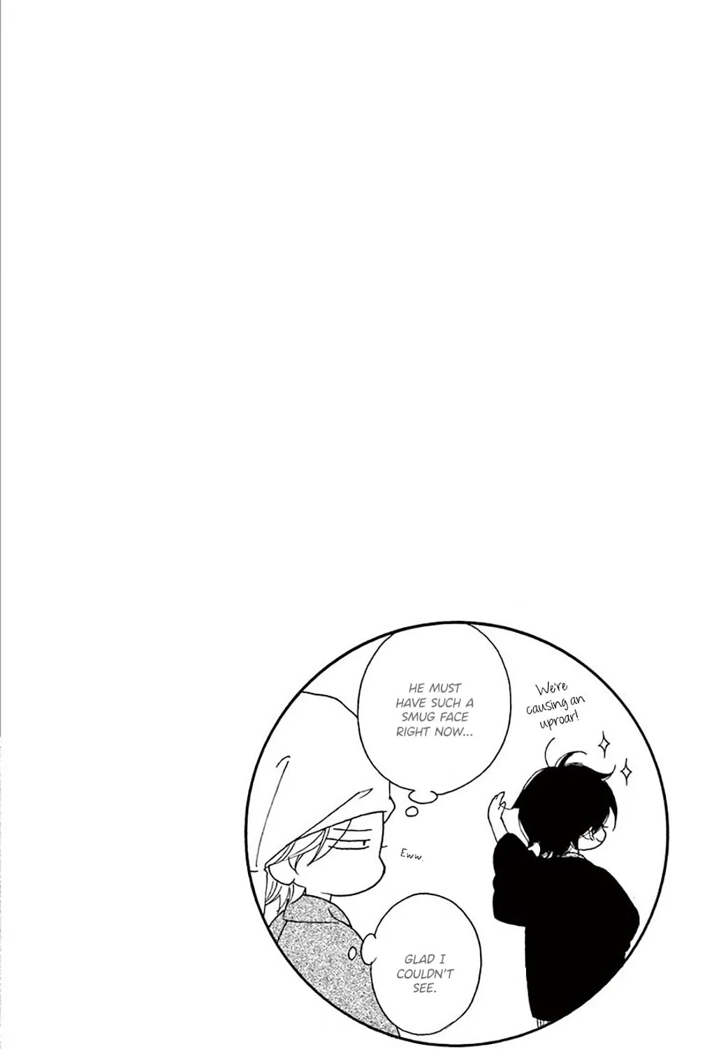 Read Seirou Opera chapter 32 image 85 on Lezhin