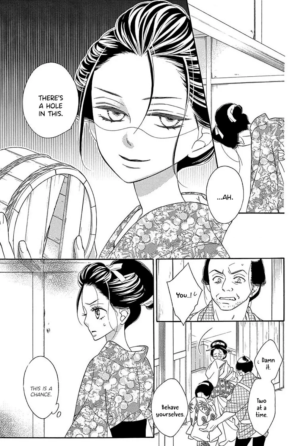Read Seirou Opera chapter 33 image 11 on Lezhin