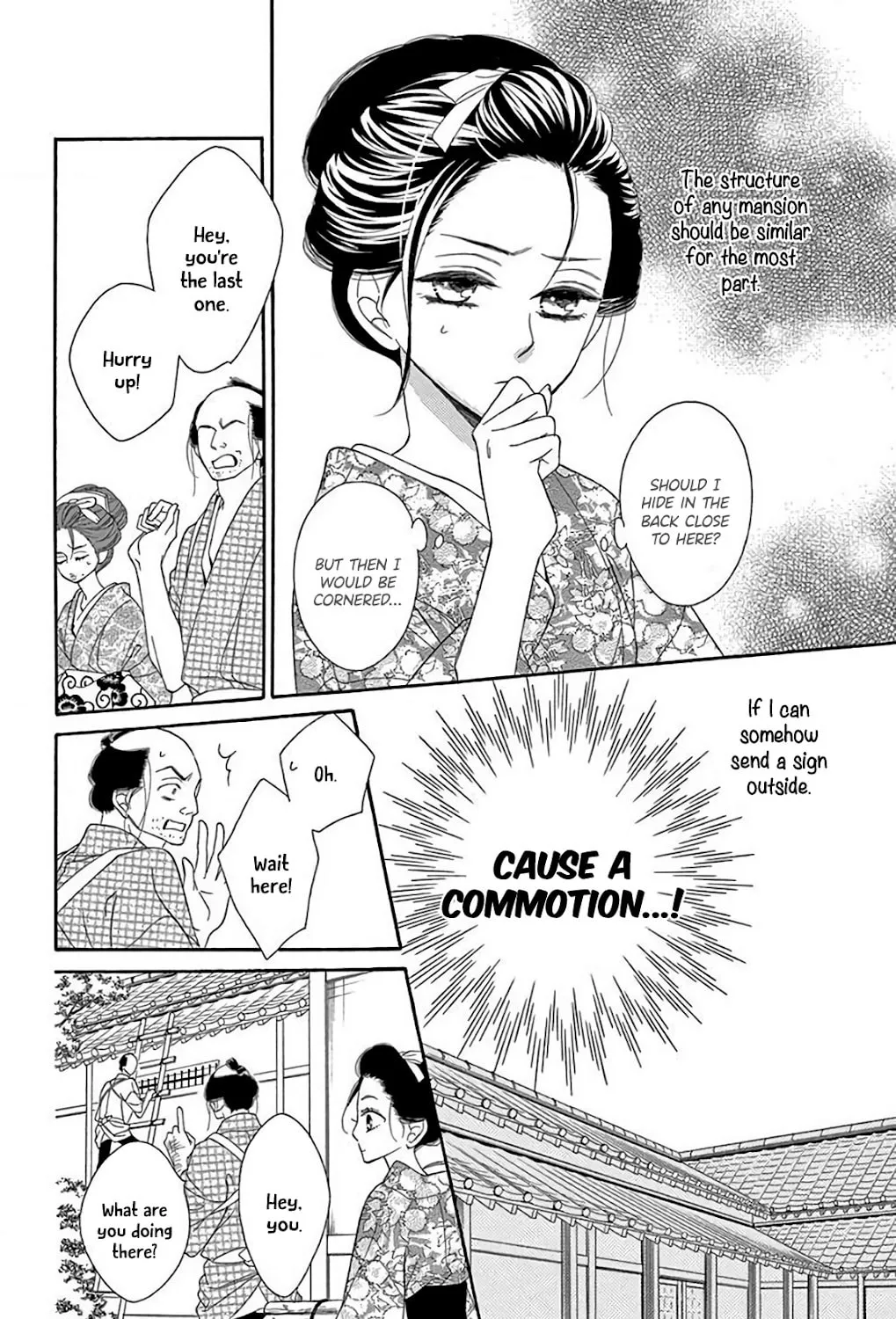 Read Seirou Opera chapter 33 image 13 on Lezhin