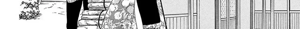 Read Seirou Opera chapter 33 image 14 on Lezhin