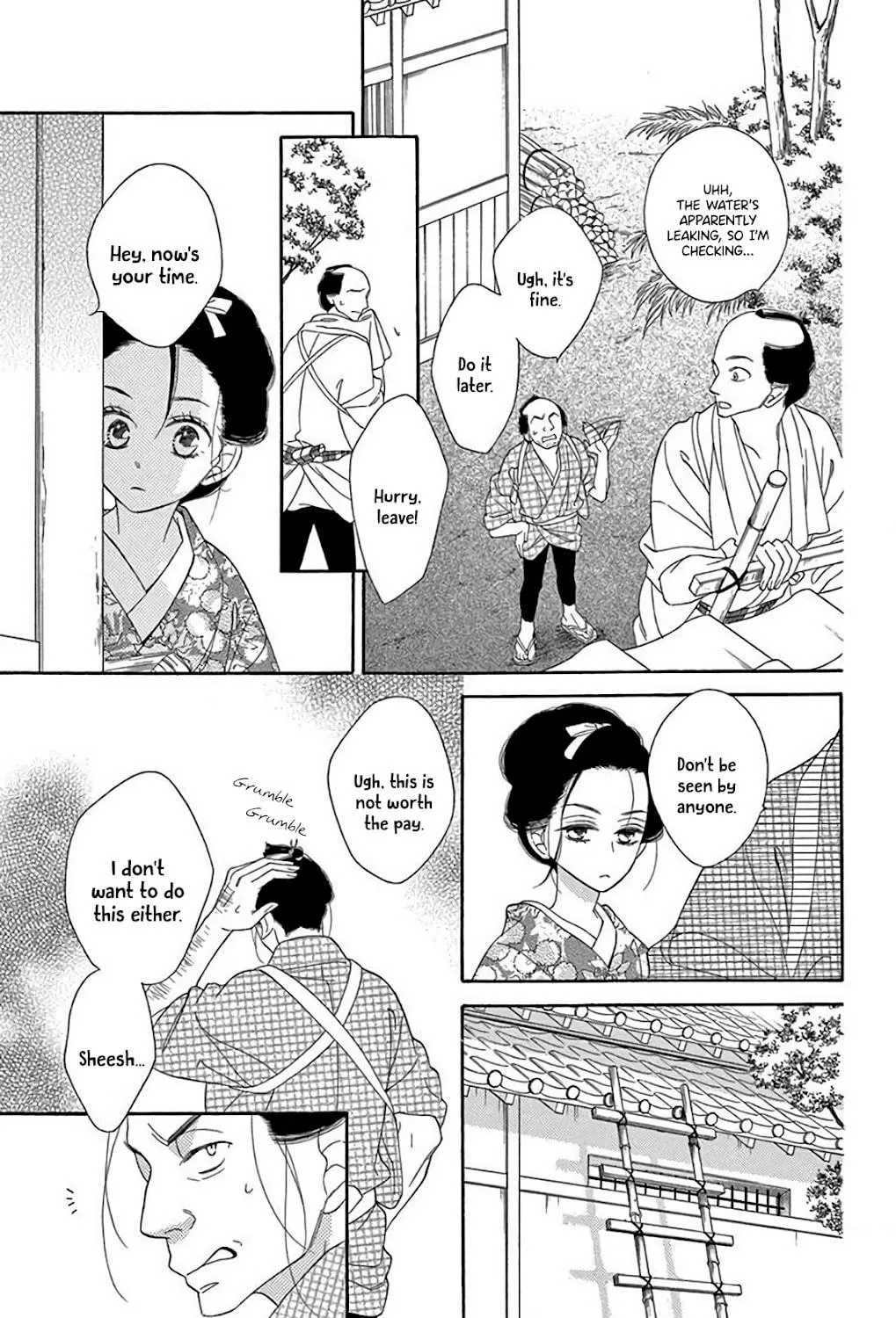 Read Seirou Opera chapter 33 image 15 on Lezhin
