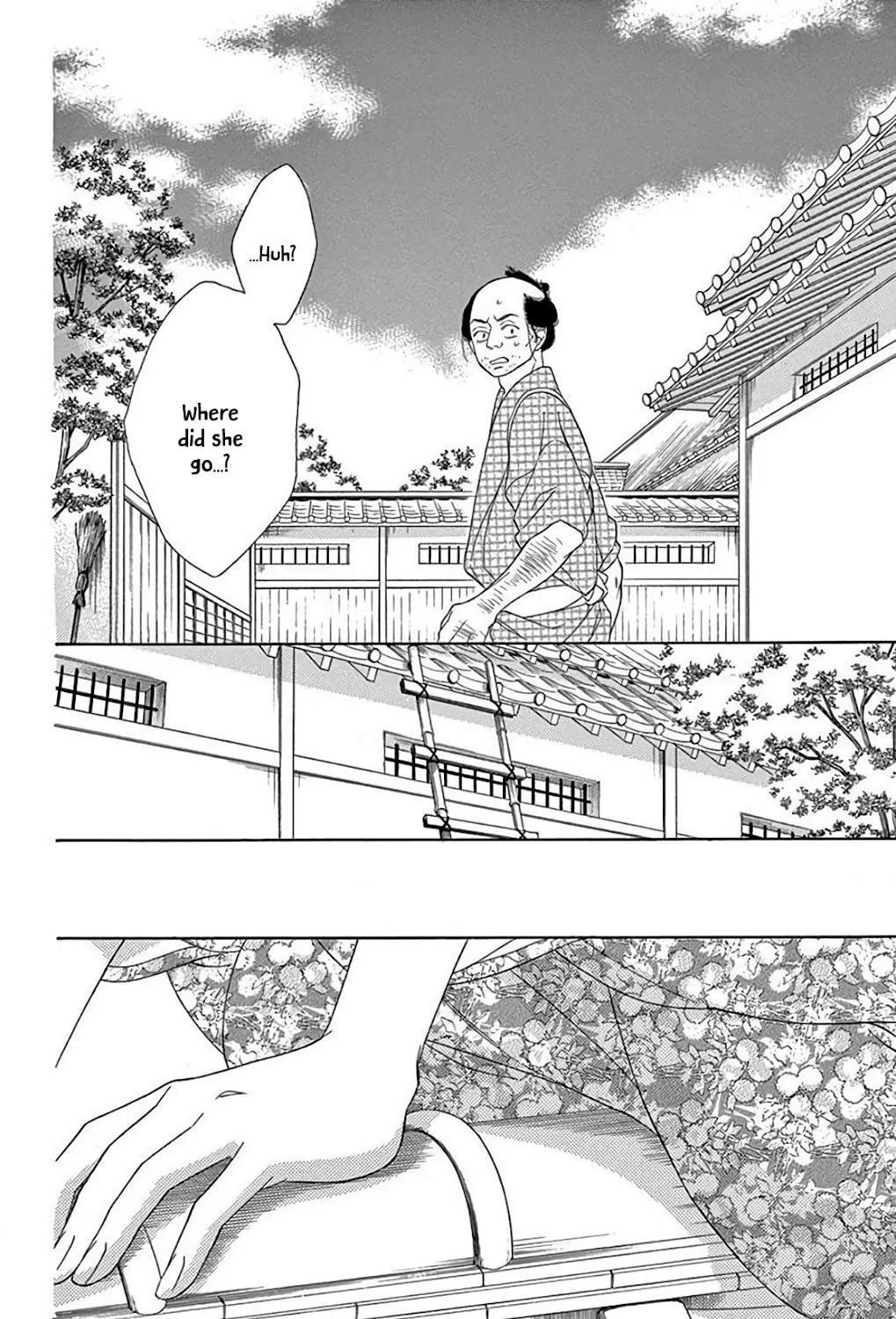 Read Seirou Opera chapter 33 image 17 on Lezhin