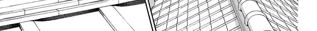 Read Seirou Opera chapter 33 image 20 on Lezhin