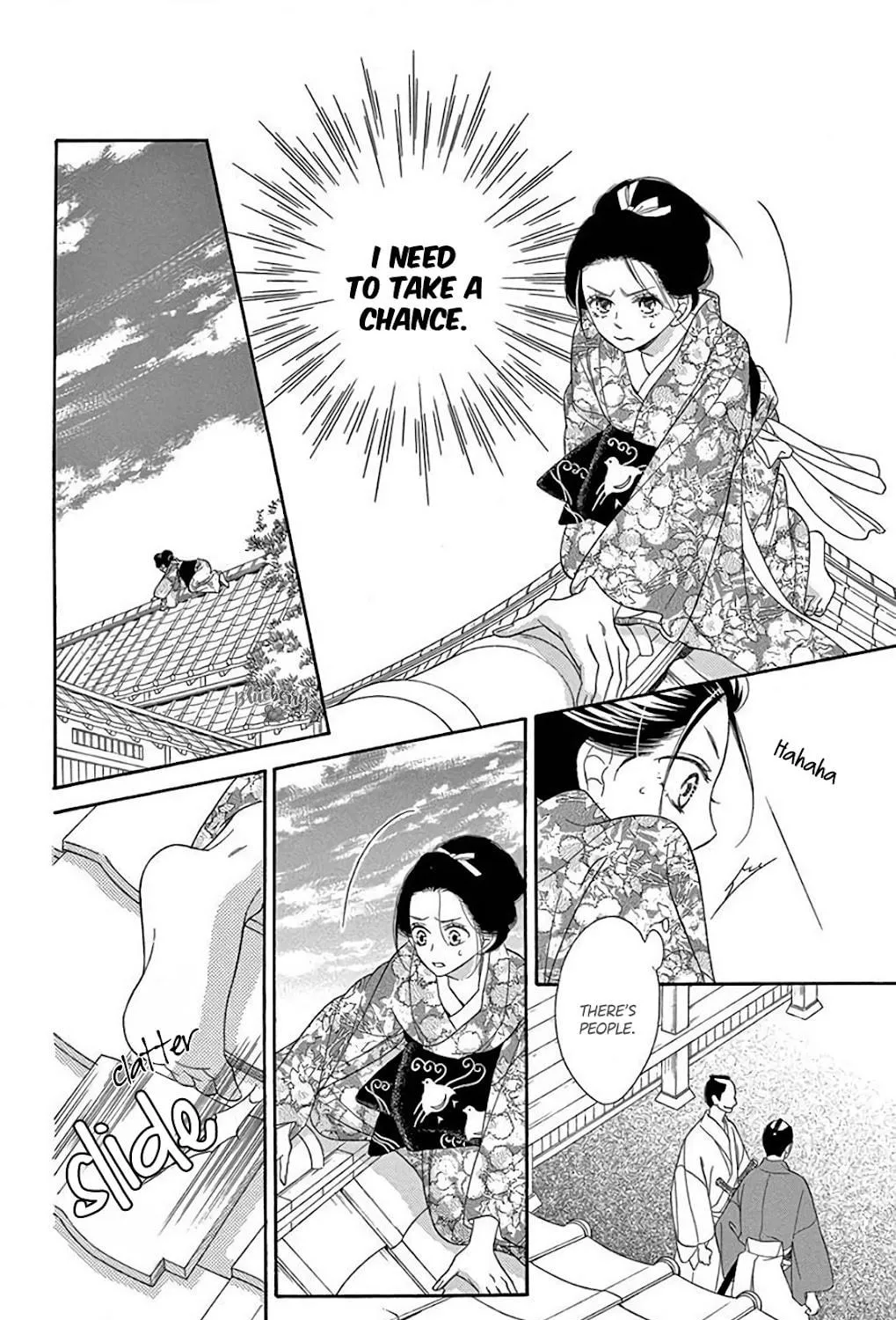 Read Seirou Opera chapter 33 image 21 on Lezhin