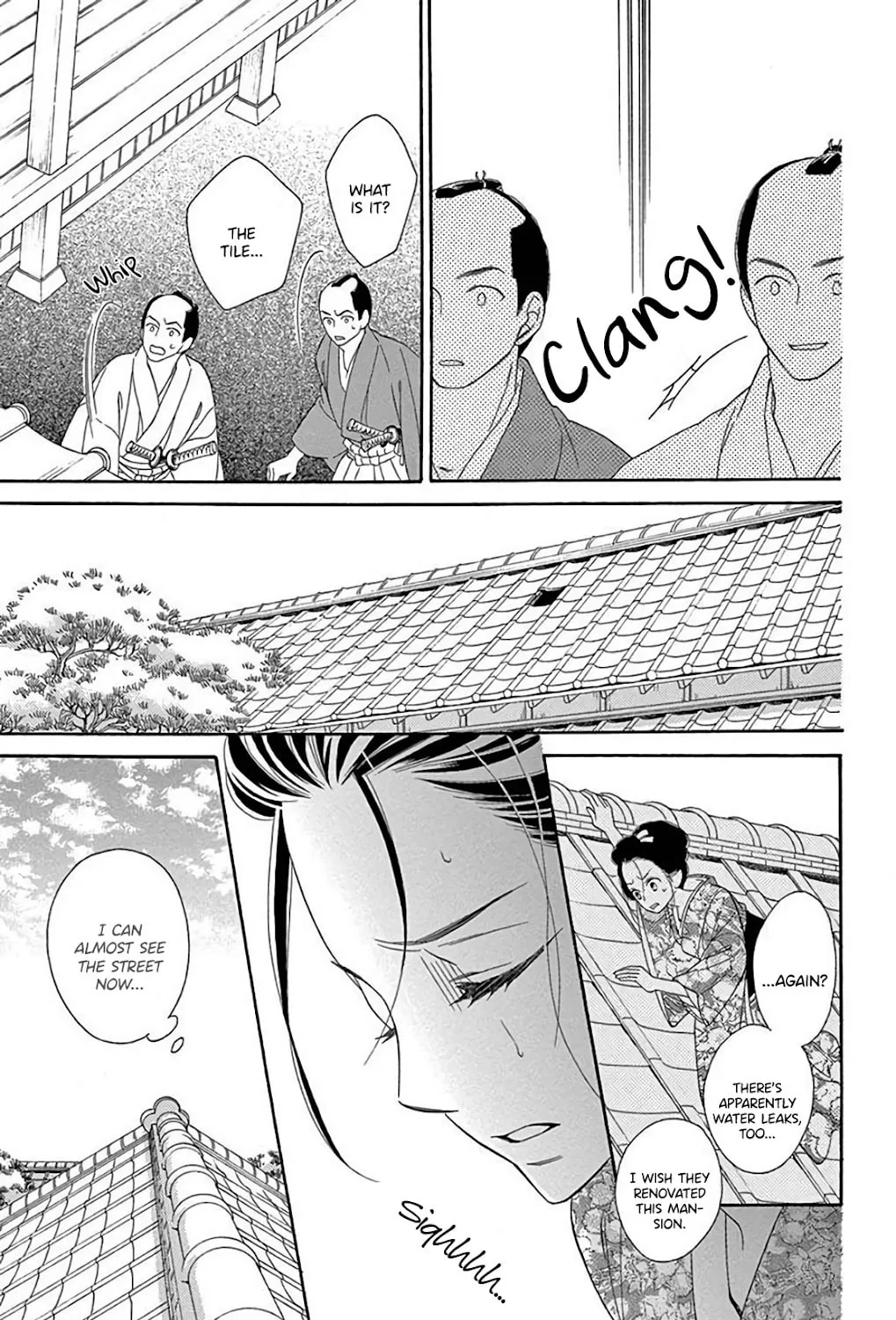 Read Seirou Opera chapter 33 image 23 on Lezhin