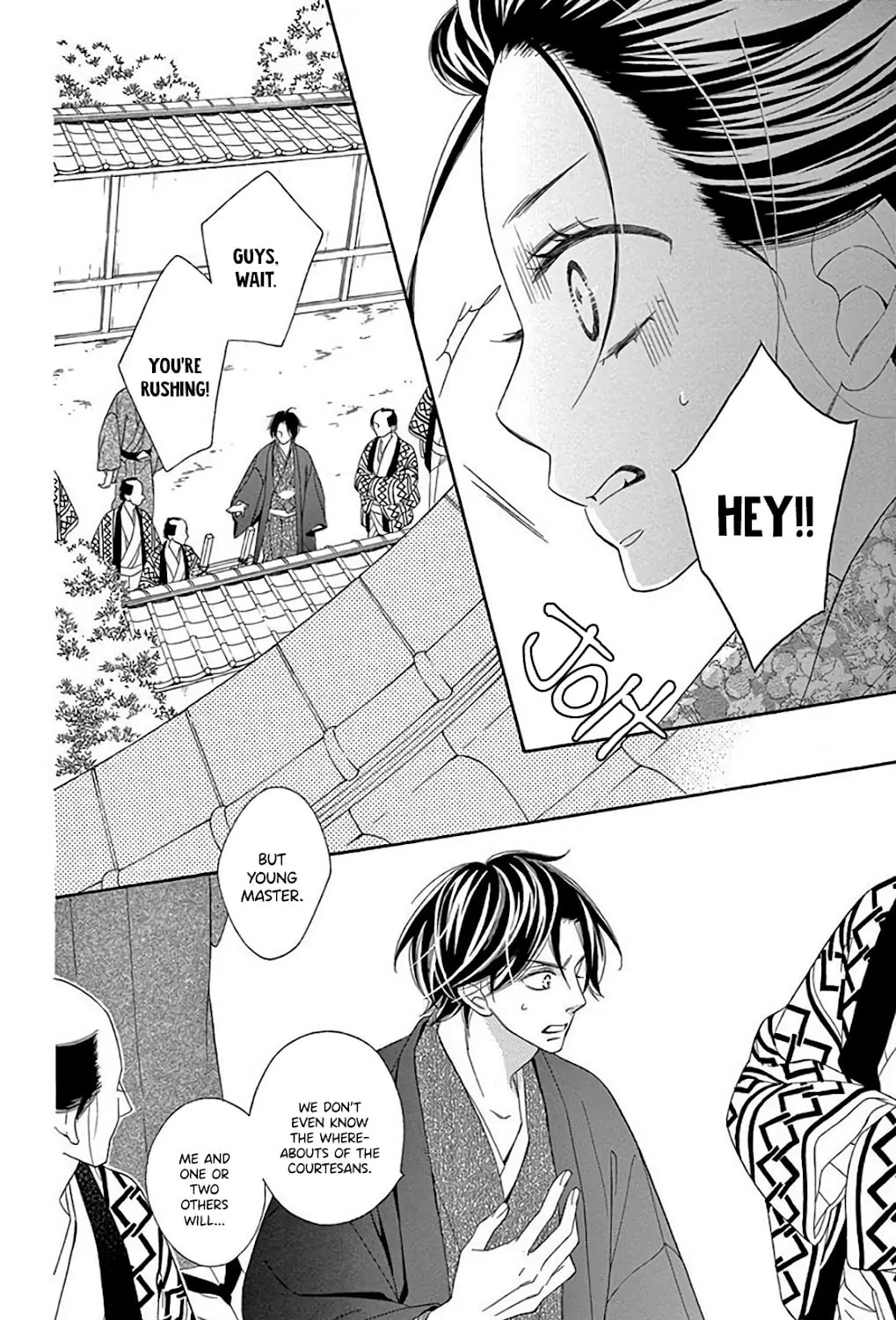 Read Seirou Opera chapter 33 image 25 on Lezhin