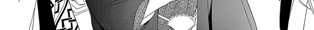 Read Seirou Opera chapter 33 image 26 on Lezhin