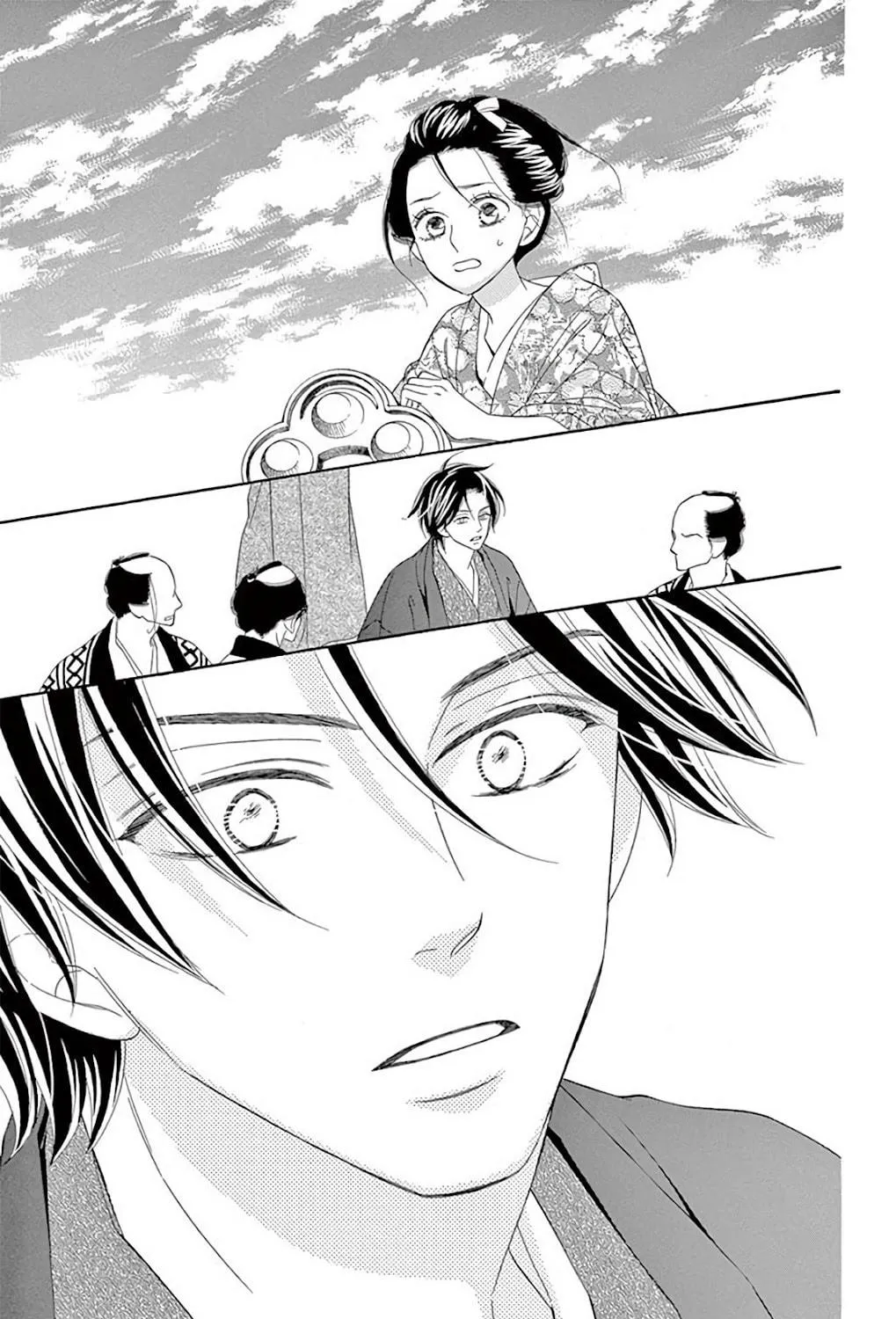 Read Seirou Opera chapter 33 image 27 on Lezhin