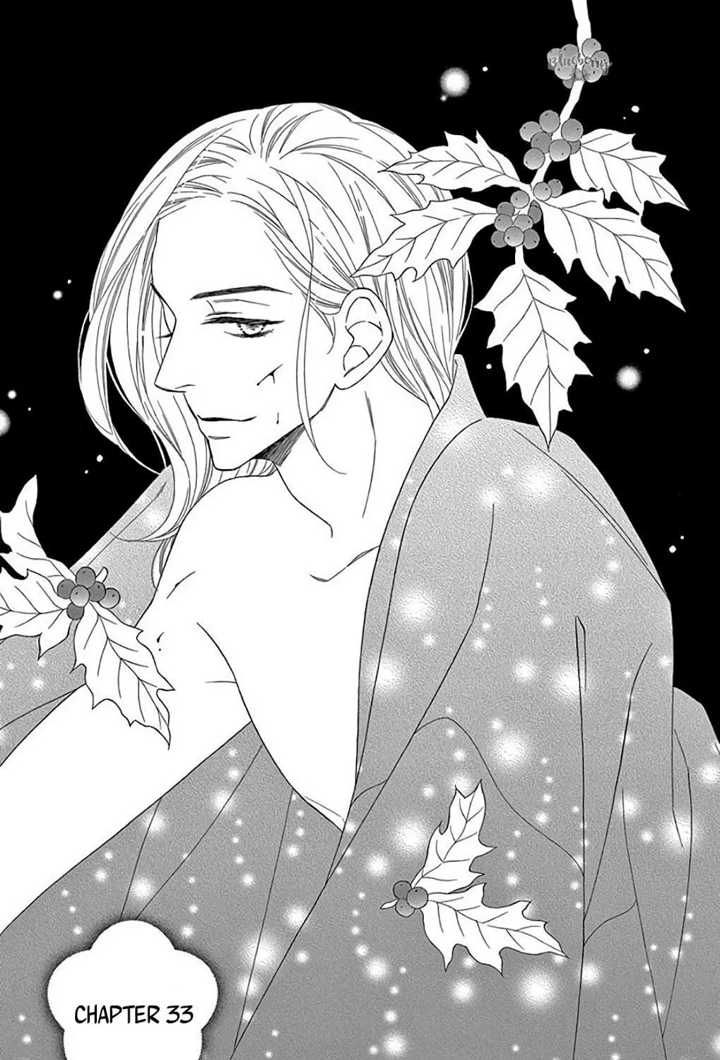 Read Seirou Opera chapter 33 image 3 on Lezhin