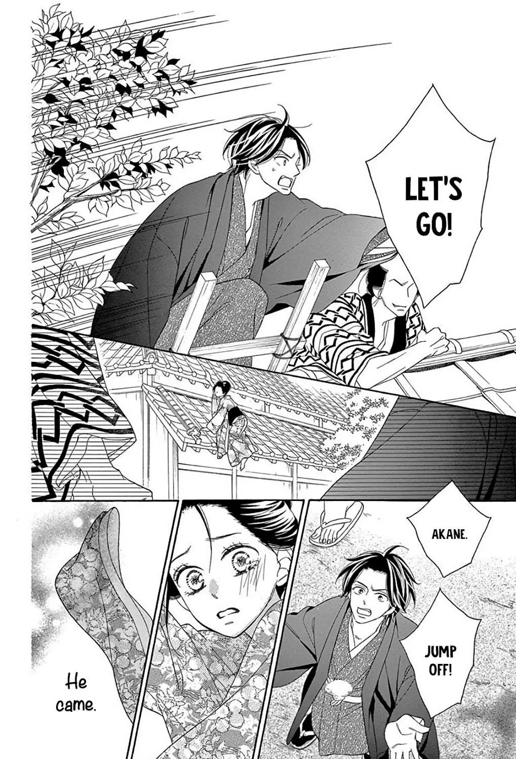 Read Seirou Opera chapter 33 image 33 on Lezhin