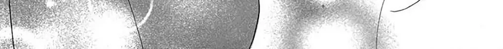 Read Seirou Opera chapter 33 image 36 on Lezhin