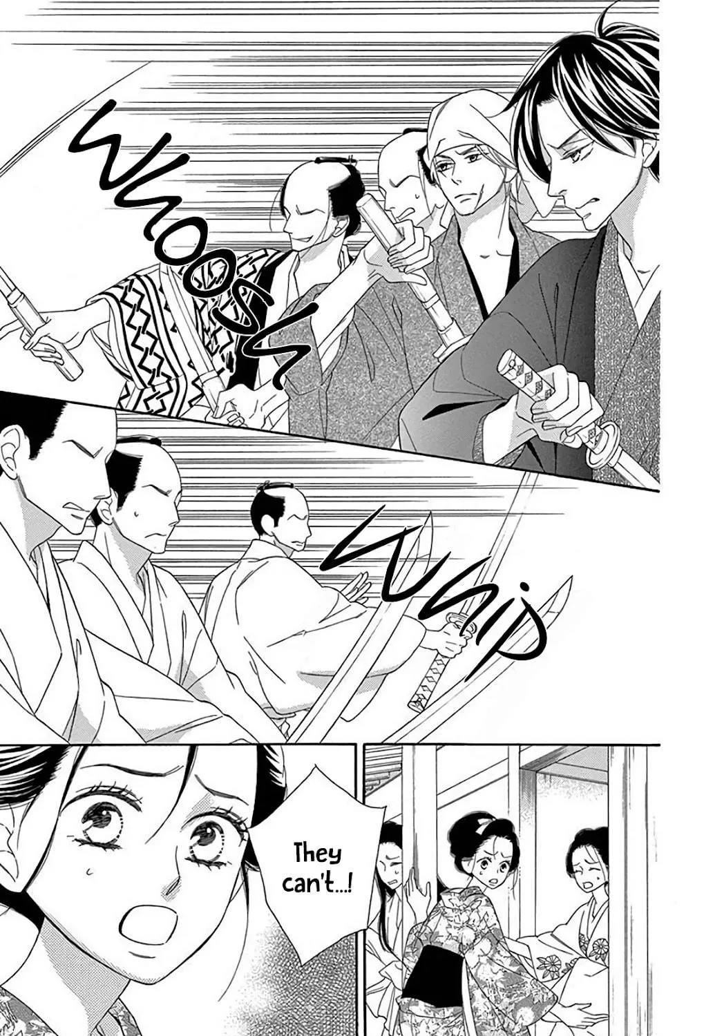 Read Seirou Opera chapter 33 image 39 on Lezhin